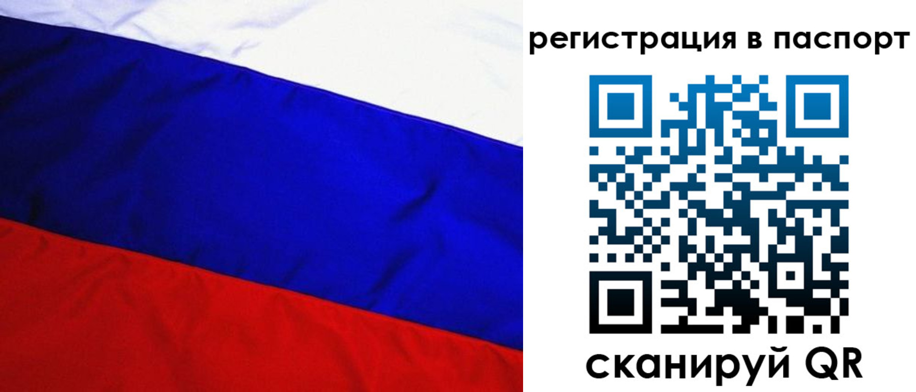 форма 3 в Новоалександровске