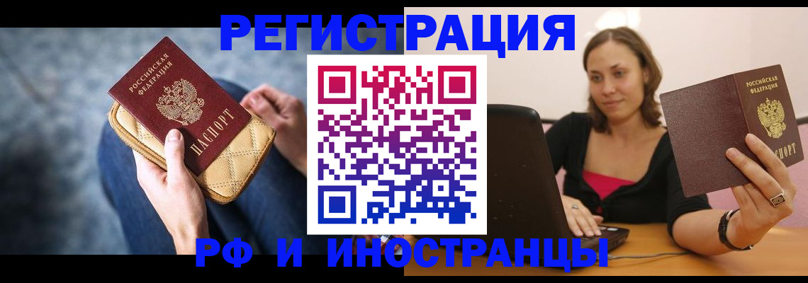 форма 3 в Новоалександровске